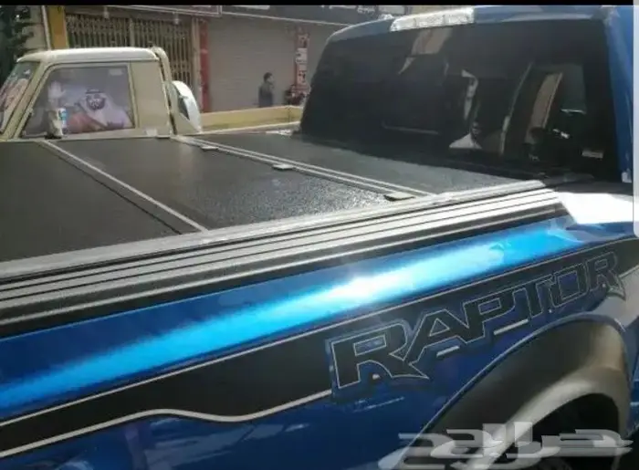 غطاء حوض فورد ورام غماره وغمارتين 2022 8