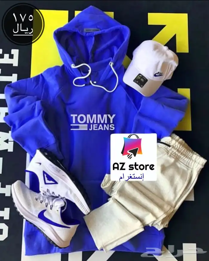 خامات ممتازه جدا .. توصيل لجميع المدن .. نوفر جميع المقاسات 25