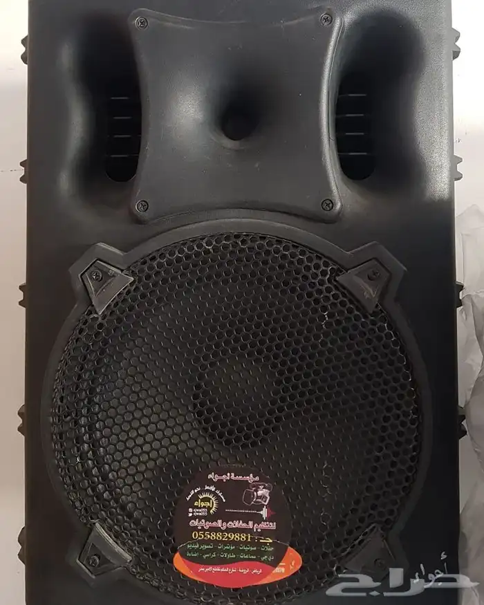 تاجير سماعات 0