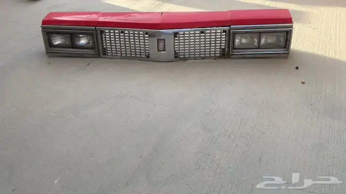 1977-1984 Oldsmobile (وجهيه  شبك انوار ) 0