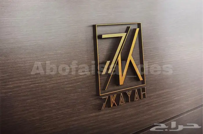 تصميم شعارات وهويات تجارية 6