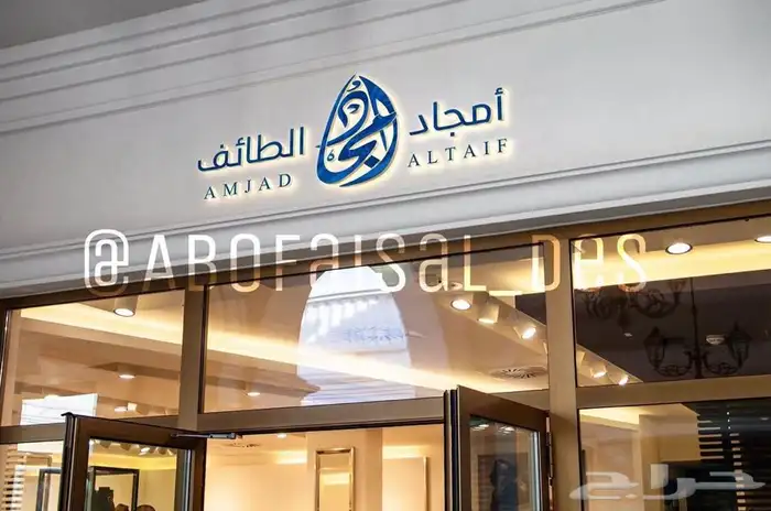 تصميم شعارات وهويات تجارية 3