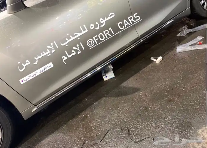 ازياق لكزس جناح لكزس واكسسوارات لكزس اي اس 2023 4