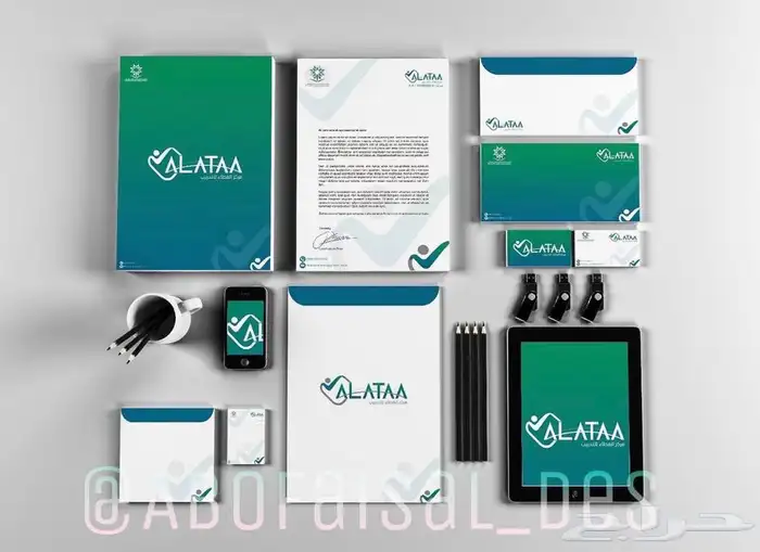 تصميم شعارات وهويات تجارية 8