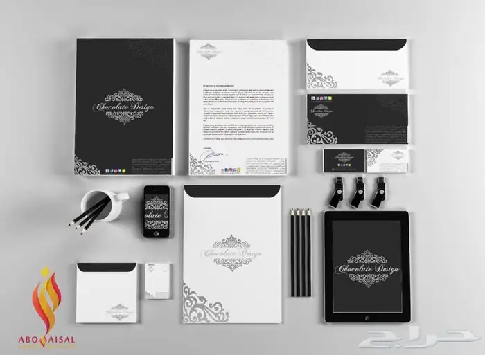 تصاميم شعارات وهويات تجارية 1