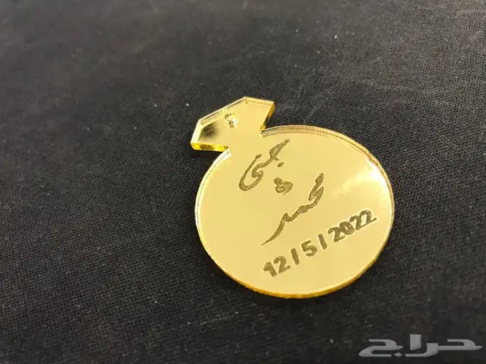لوقو جلد بوكسات عباية اكرليك شرايط كروت 10