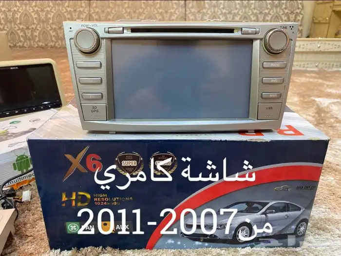شاشات كامري 3