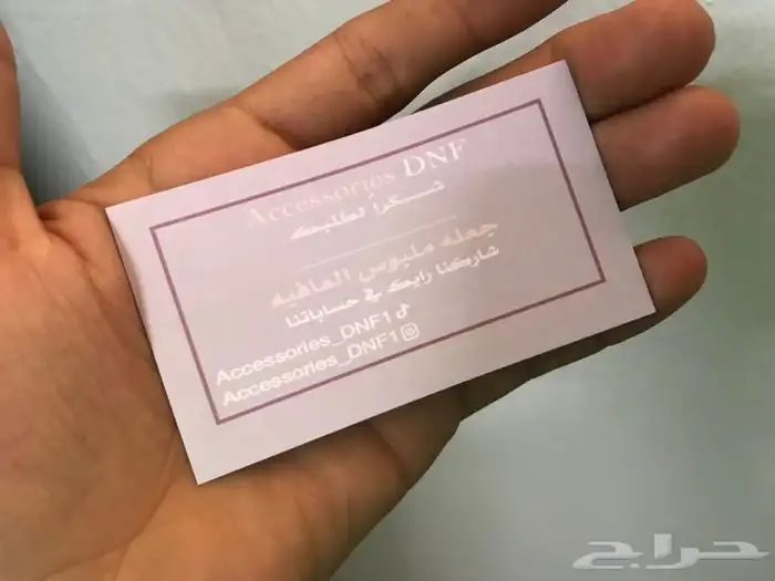 لوقو جلد بوكسات عباية اكرليك شرايط كروت 12