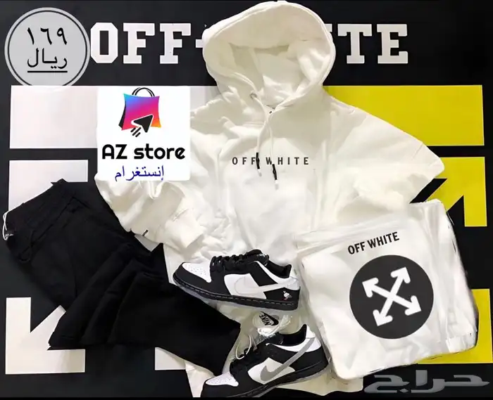 خامات ممتازه جدا .. توصيل لجميع المدن .. نوفر جميع المقاسات 24