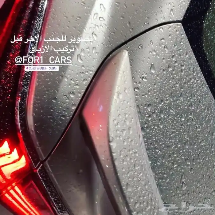 ازياق لكزس جناح لكزس واكسسوارات لكزس اي اس 2023 7