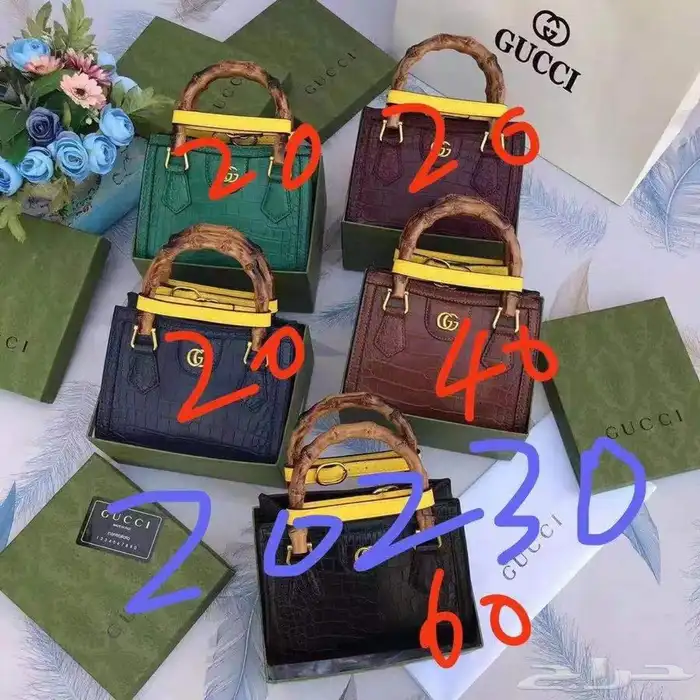 شنط. ماركات. سعر جمله الجملة صاحب المحلات والموقع الكتروني 60