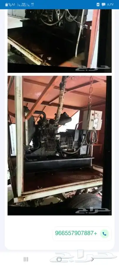تصليح جميع مولدات الديزل 1