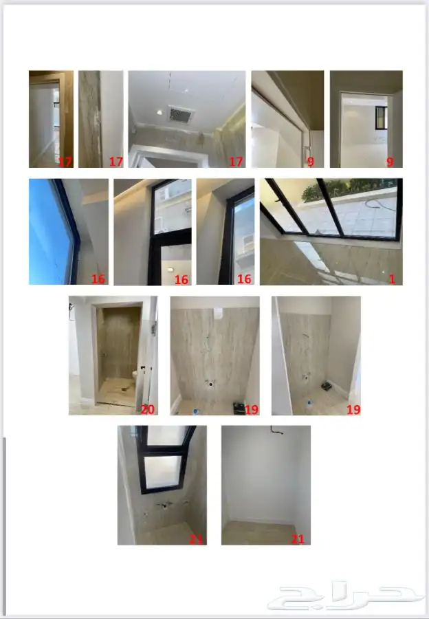 فحص شامل للعقار و تقرير هندسي قبل الشراء 5