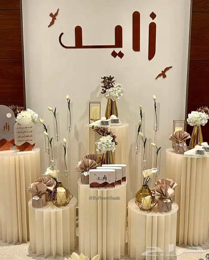 تنسيق مداخل واستقبال وحفلات التخرج 4