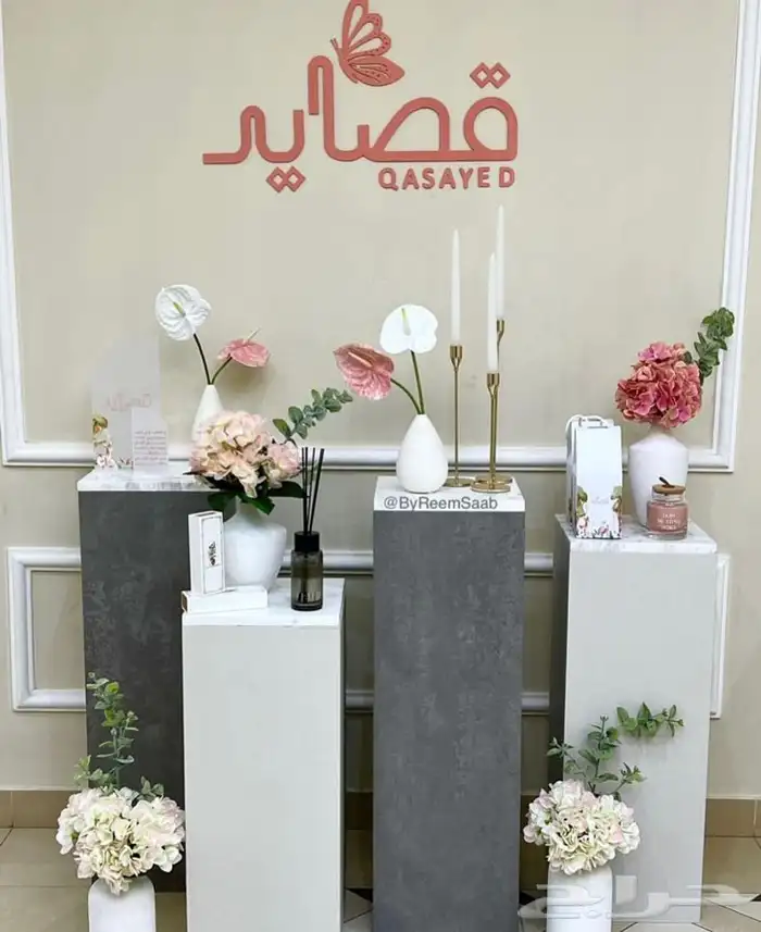 تنسيق مداخل واستقبال وحفلات التخرج 7