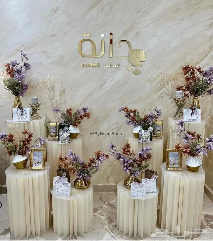 تنسيق مداخل واستقبال وحفلات التخرج 12