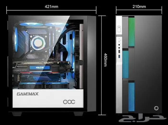 صندوق كمبيوتر 4