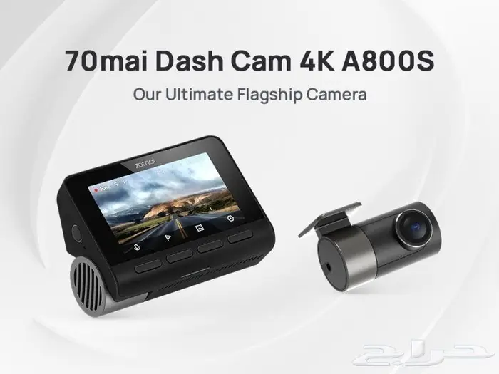 4K Dash Cam A800S من 70ami 2