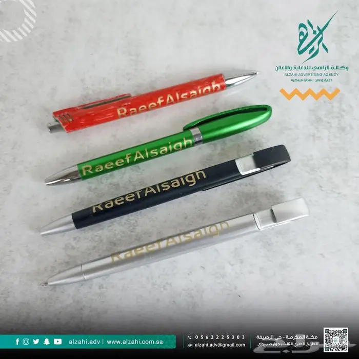 طباعة سلك سكرين جميع الاسطح والمنسوجات 5