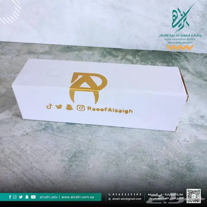 طباعة سلك سكرين جميع الاسطح والمنسوجات 2