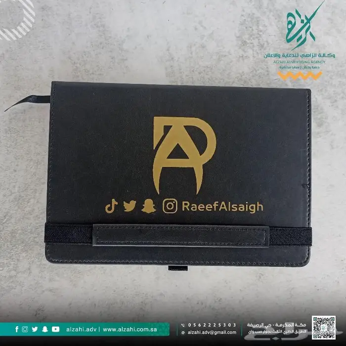 طباعة سلك سكرين جميع الاسطح والمنسوجات 4