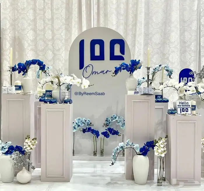 تنسيق مداخل واستقبال وحفلات التخرج 10