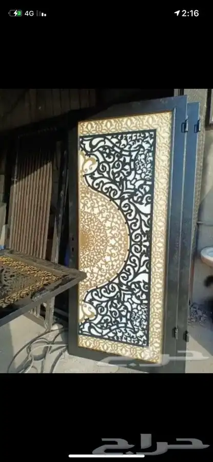 حداد الجله وتبراك وضواحيه . 5
