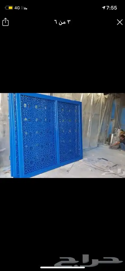 حداد الجله وتبراك وضواحيه . 17