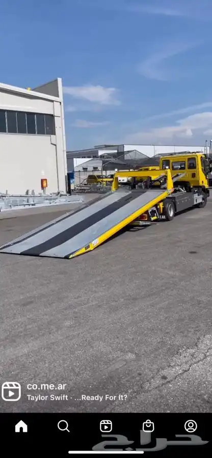 سطحه هيدورليك بجده 0