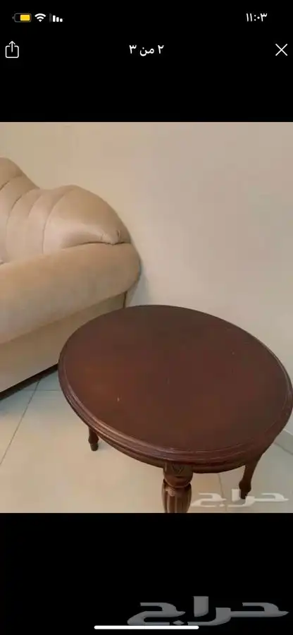 طاوله خشب ماليزي جانبيه 1