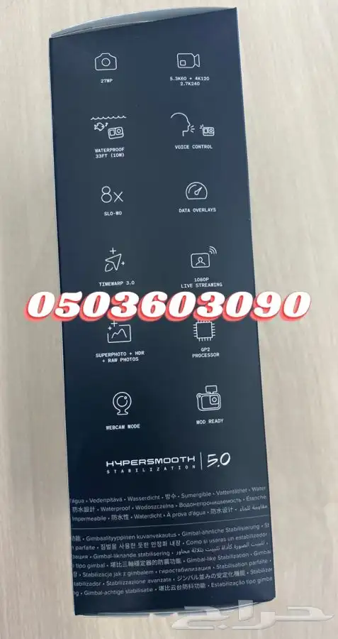 قو برو 11 GoPro 2