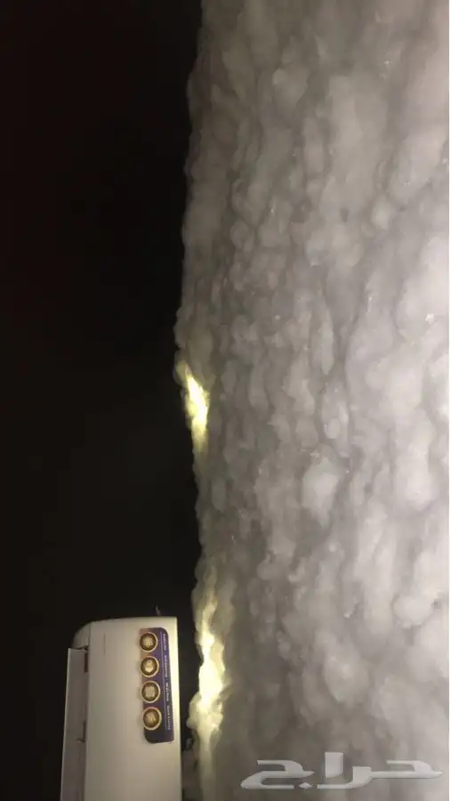 تركيب سقف غيوم. 1