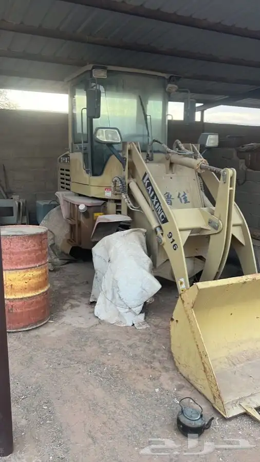 شيول صيني نظيف 916 نظيف استخدام بسيط جدا 1