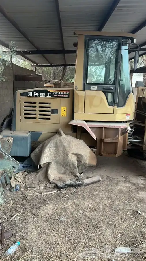 شيول صيني نظيف 916 نظيف استخدام بسيط جدا 3