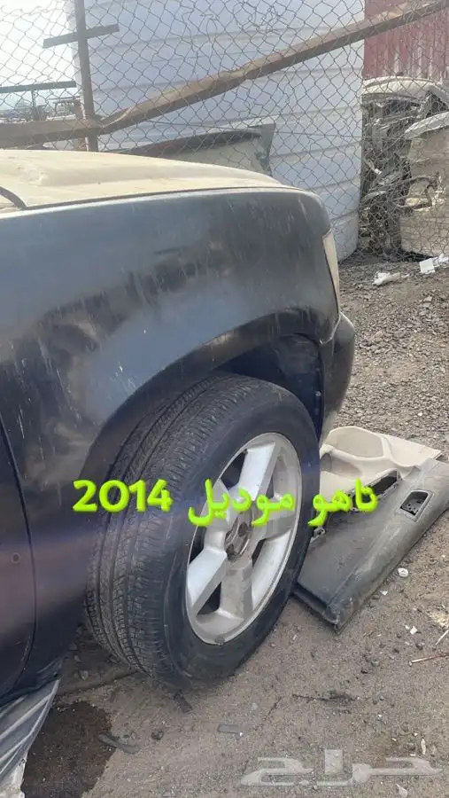 قطع غيار تاهو مستعمله 4