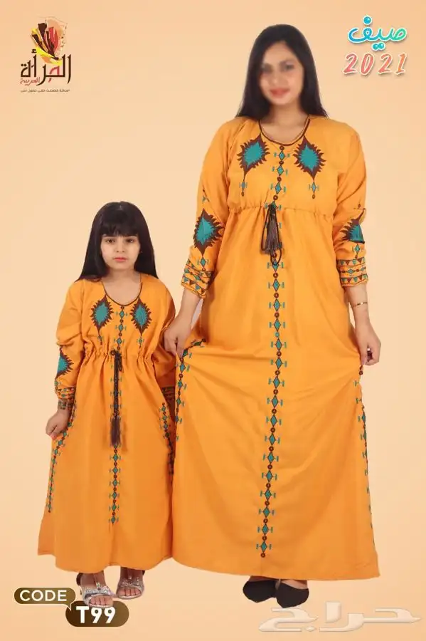 جلابيات مصريه من المصنع مباشره مخفضه 5