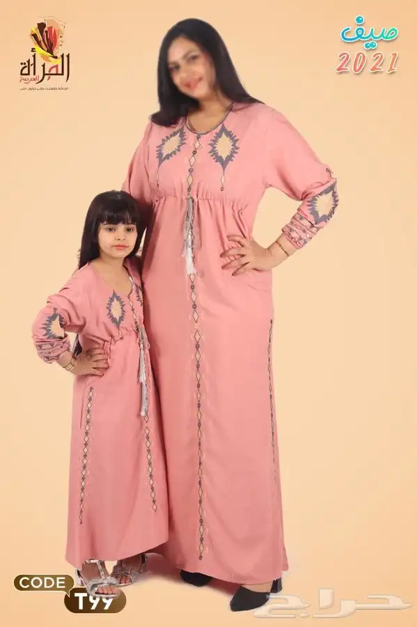 جلابيات مصريه من المصنع مباشره مخفضه 1