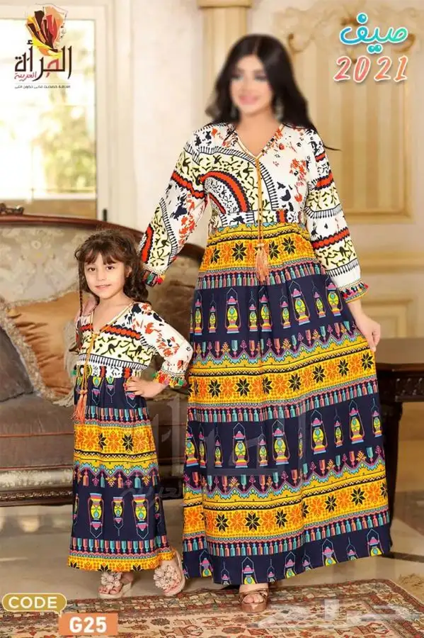 جلابيات مصريه من المصنع مباشره مخفضه 20