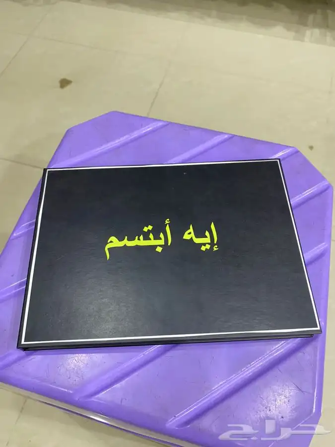صندوق شاشه فيديو 8