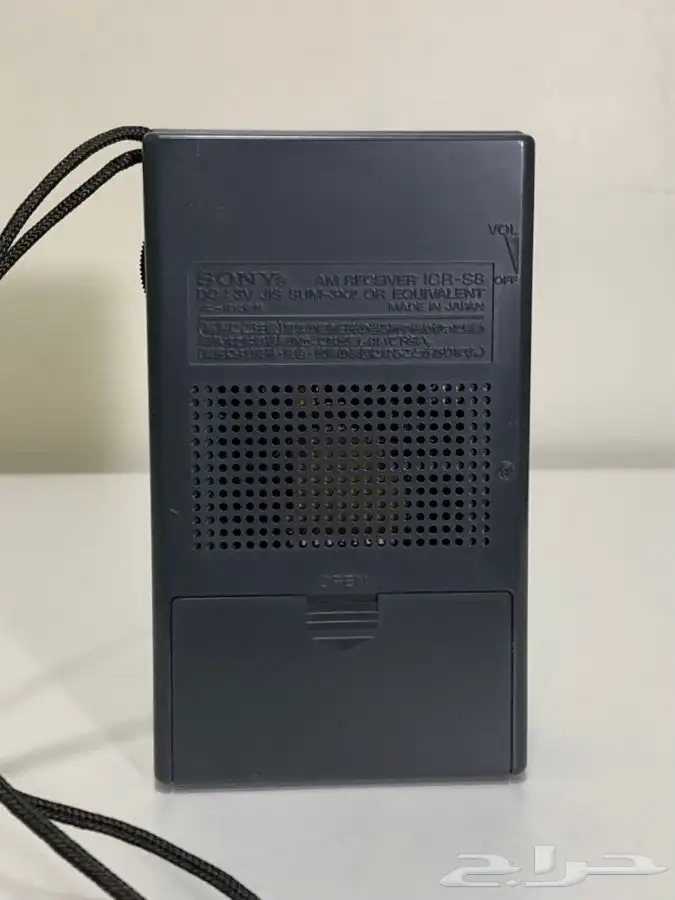 راديو icr-s8 موجة واحدة مميز ونادر 1970 (مخزن) 6