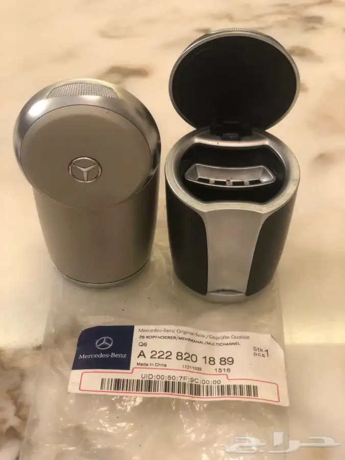  طفايات مرسيدس أصلي وكالة AMG 1