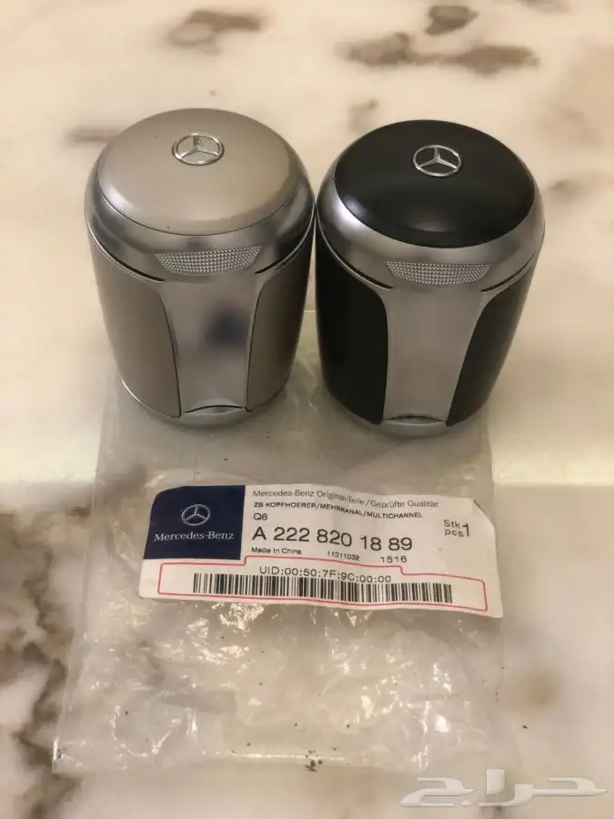  طفايات مرسيدس أصلي وكالة AMG 0