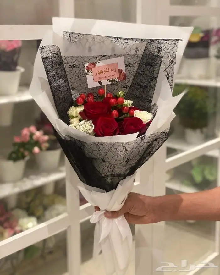 ورد و هدايا الرياض حفلات تخرج مواليد 10