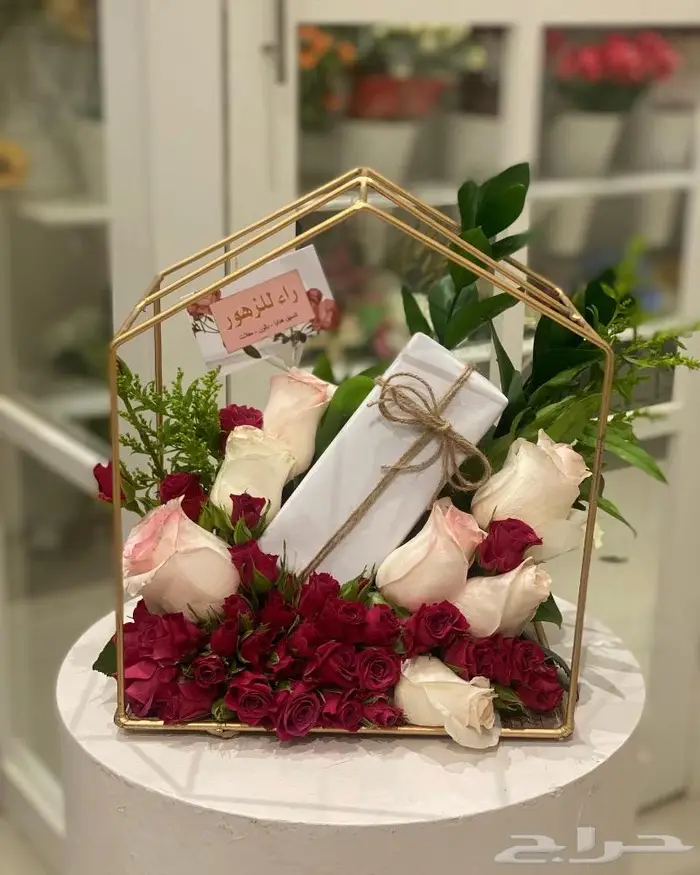 ورد و هدايا الرياض حفلات تخرج مواليد 14