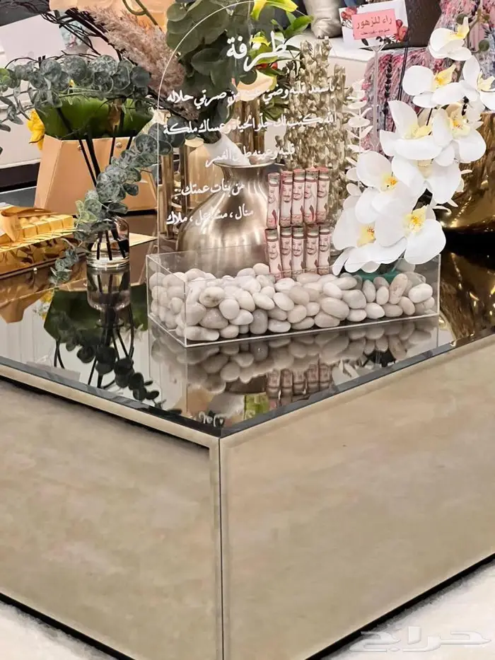 ورد و هدايا الرياض حفلات تخرج مواليد 20