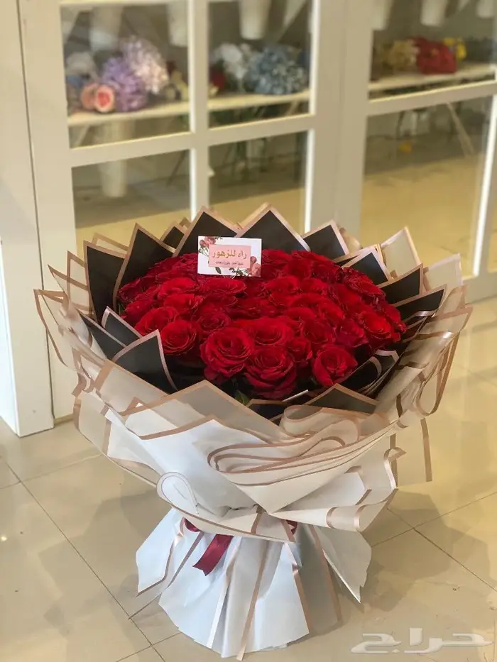 ورد و هدايا الرياض حفلات تخرج مواليد 0