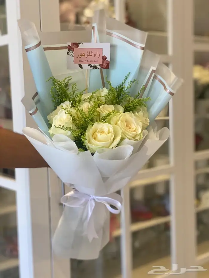 ورد و هدايا الرياض حفلات تخرج مواليد 8