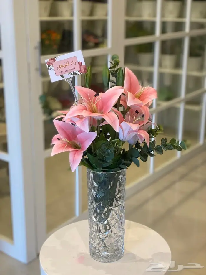 ورد و هدايا الرياض حفلات تخرج مواليد 17