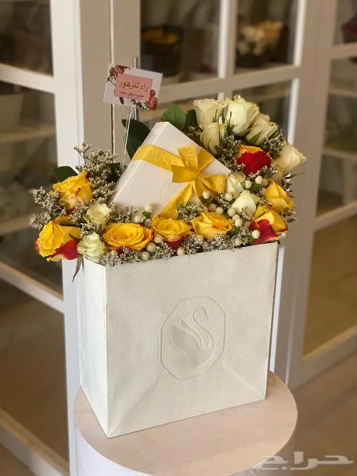 ورد و هدايا الرياض حفلات تخرج مواليد 19