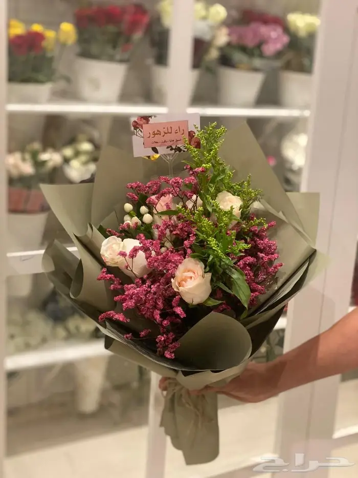 ورد و هدايا الرياض حفلات تخرج مواليد 22